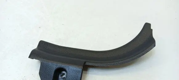 Mitsubishi 3000 GT Front sill trim cover MB692250