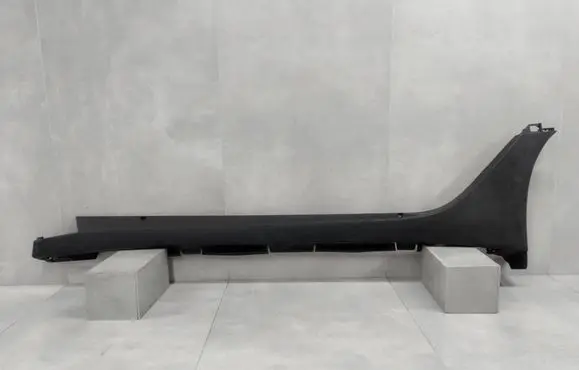 Toyota Aygo X Sill 758600H020