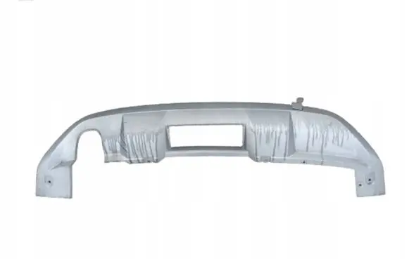 Audi Q2 - Rear bumper lower part trim 81A807521J