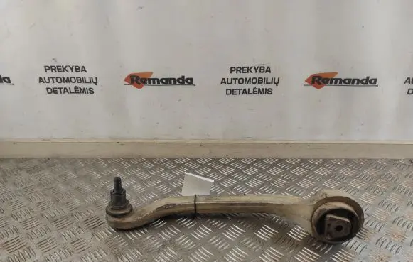 Volkswagen Phaeton Front lower control arm/wishbone 4E0407695