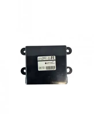 Mitsubishi Outlander Immobilizer control unit/module 8670A063