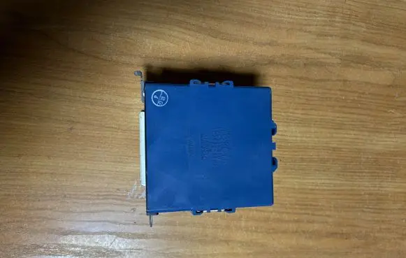 Toyota Prius (NHW20) Central body control module