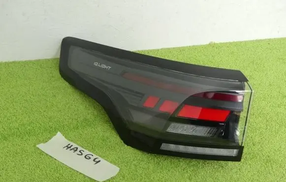 Volkswagen Tiguan Rear/tail lights 571945207A