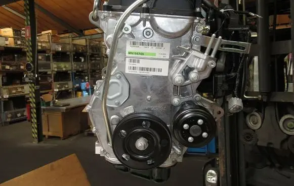 Mitsubishi Colt VII Engine MN195769