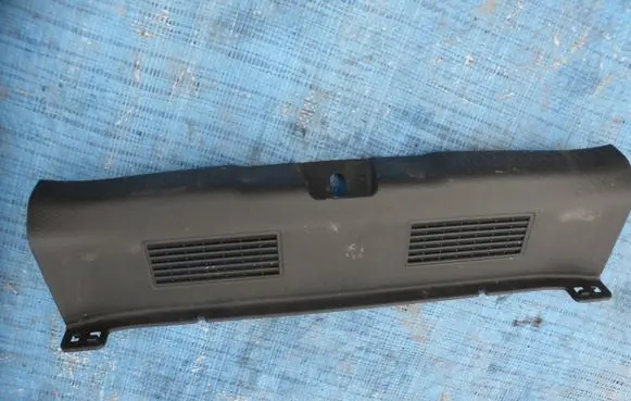 Honda Jazz Trunk/boot sill cover protection