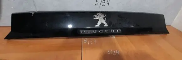 Peugeot 5008 II Trunk door license plate light bar MIA11708