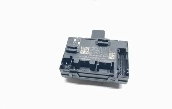 Door control unit/module