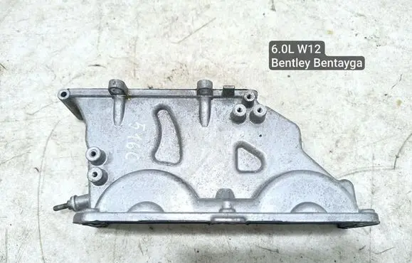 Bentley Bentayga Other engine bay part 07P109129F