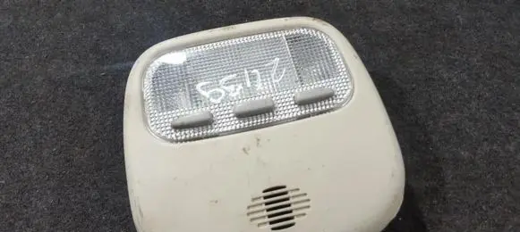 Citroen C4 I Front seat light 9648338577
