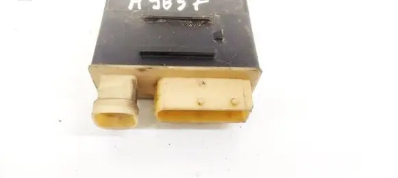 Coolant fan relay