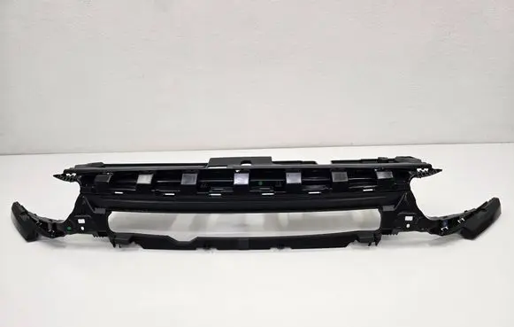Opel Corsa F Front bumper upper radiator grill 9650387380