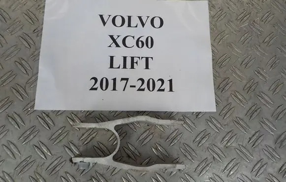 Volvo XC60 Engine mount bracket 31339951
