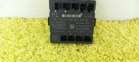 Mercedes-Benz GLE (W166 - C292) Door control unit/module A1669005805