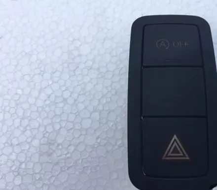 Audi A1 Hazard light switch 8X0959672A