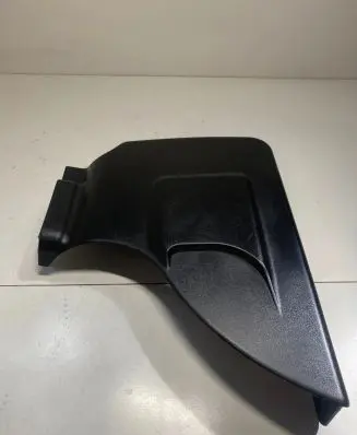 Other engine bay part