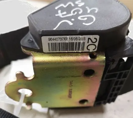 Peugeot 407 Middle seatbelt (rear) 96440737XX