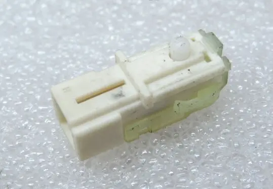 Toyota Yaris Ignition lock 8405271010