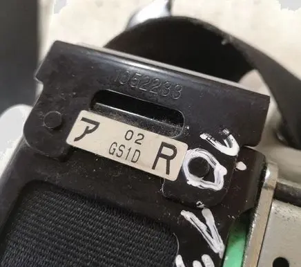 Mazda 6 Front seatbelt 1052233