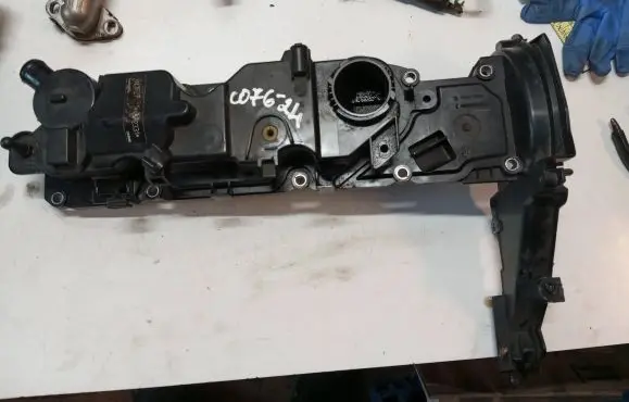 Rocker cam cover
