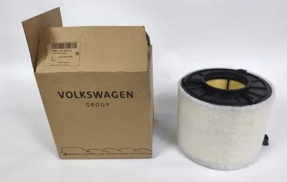 Audi A4 S4 B9 Air filter 8W0133843A