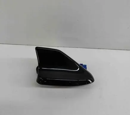 Aerial GPS antenna