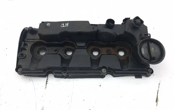 Audi A4 S4 B9 Rocker cam cover 03L103469S