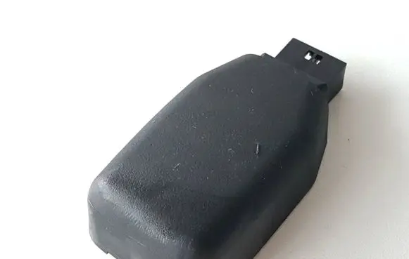 Rain sensor