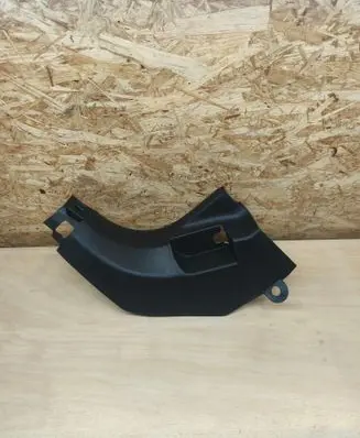 Renault Austral Front sill trim cover 769126944R