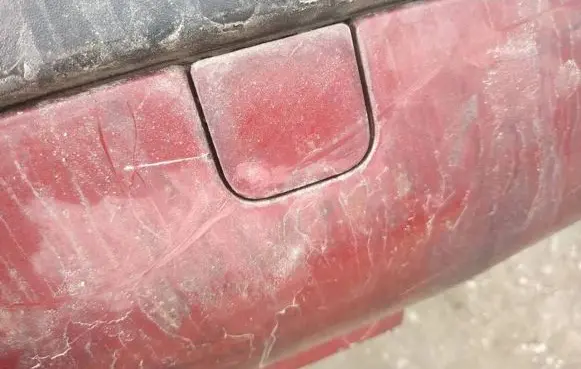 Citroen C8 Rear bumper row hook cap/cover 