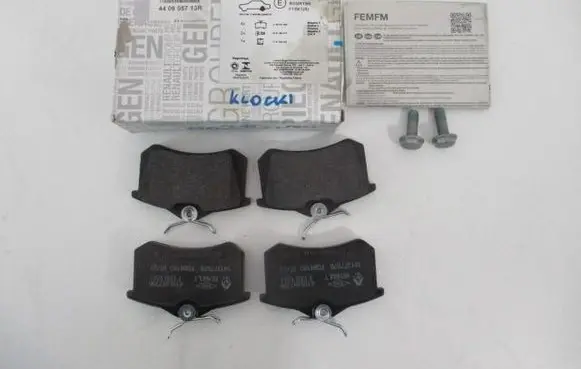 Renault Clio IV Brake pads (front) 440605713R