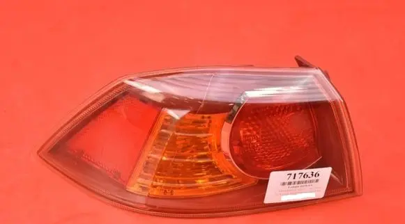 Mitsubishi Lancer VIII Rear/tail lights