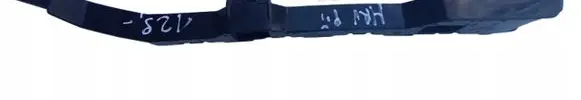 Honda HR-V Rear bumper mounting bracket 17851F1