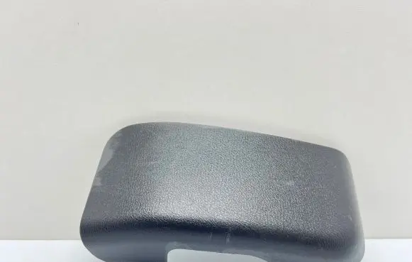 Nissan Micra K14 Trunk/boot sill cover protection 849965FA0A MP7626