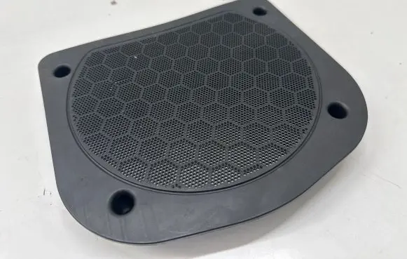 BMW X7 G07 Subwoofer grill/trim 2622511