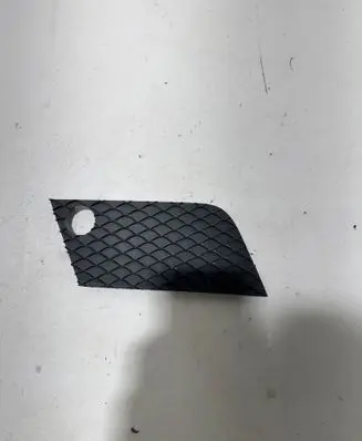 Mercedes-Benz GLE (W166 - C292) Front bumper lower grill A1668851922