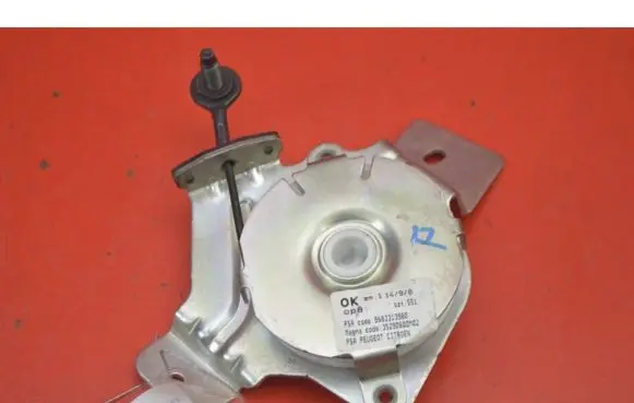 Peugeot 3008 I Tailgate/trunk/boot hinge 9683313980