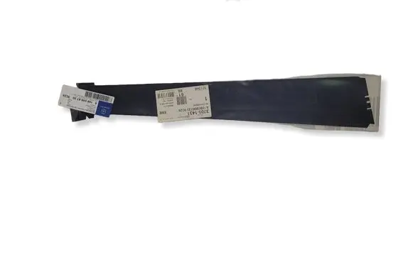 Mercedes-Benz Vito Viano W638 Rear door trim (molding) A1686988730