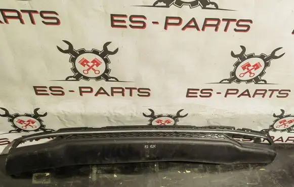 KIA Ceed Rear bumper lower part trim 