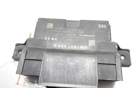 Audi A4 S4 B9 Gateway control module 4M1907468A