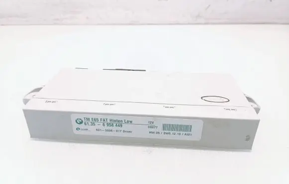 Door control unit/module