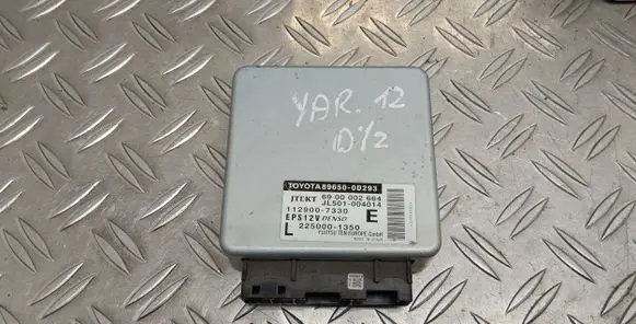 Power steering control unit/module