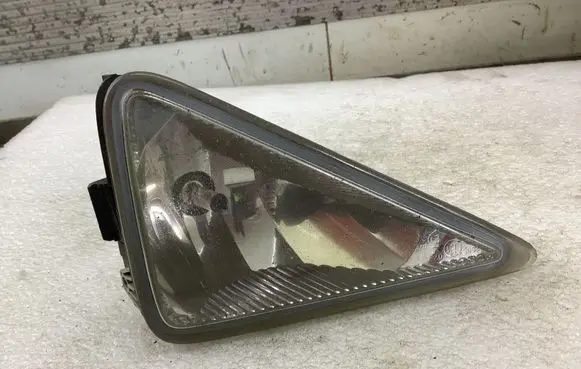 Front fog light