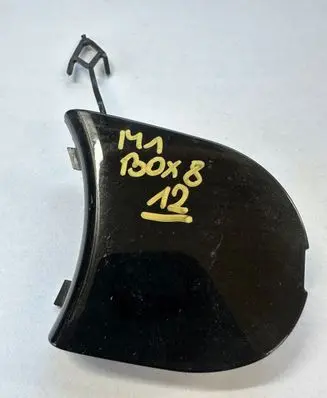 Opel Adam Rear bumper row hook cap/cover 13356474