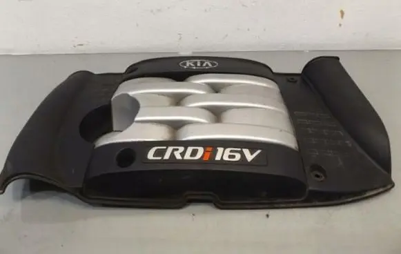 KIA Rio Engine cover (trim)