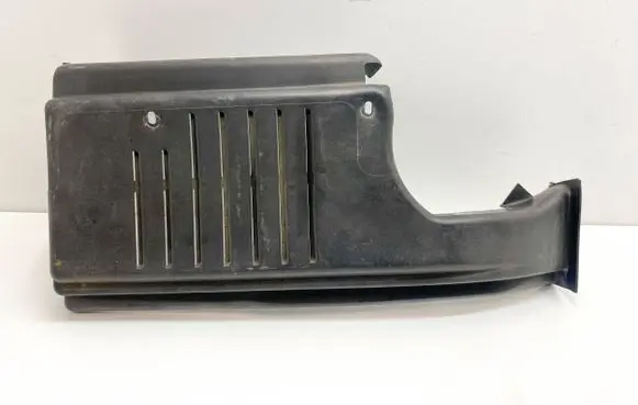 Other engine bay part