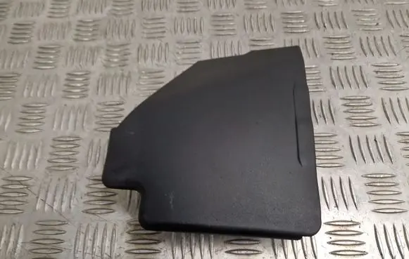 Fuse box cover