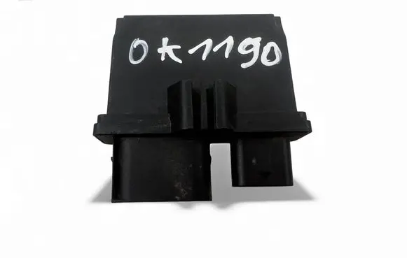 Volkswagen Tiguan Other control units/modules 7N0941329