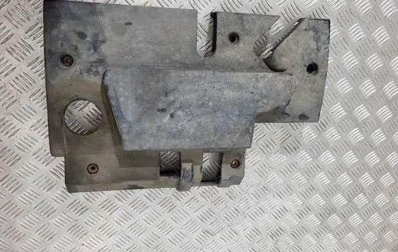 Hyundai Terracan Engine cover (trim)