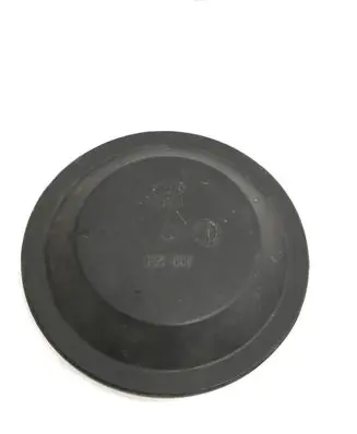 Ford Kuga I Headlight/headlamp dust cover 155665