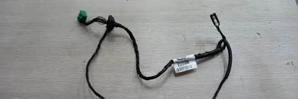 Jaguar XJ X351 Loading door wiring loom AW9313A444AD